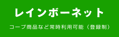 쥤ܡͥå